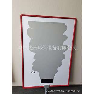 林格曼烟羽图板新国标烟羽图标准烟羽图板标准烟羽图四个一套