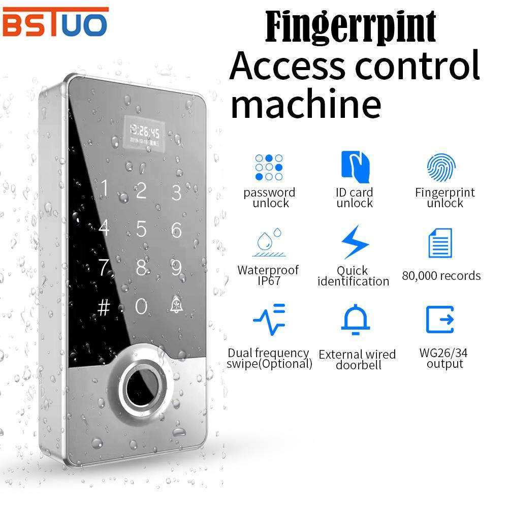室外防水指纹门禁一体机指纹刷卡密码磁力锁门禁控制器可临时密码