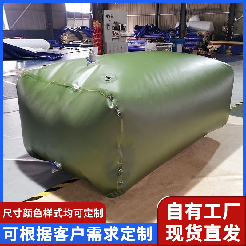 TPU储油袋柴油汽油油囊便携式车载可折叠储油囊车载抗压结实油袋