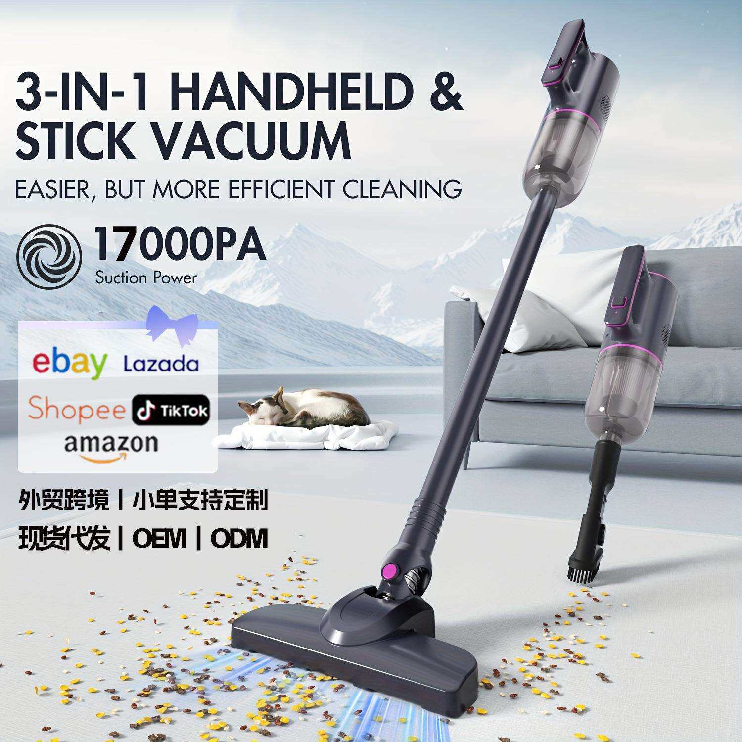 吸尘器家用大吸力小型手持式无线大功率除螨湿拖一体吸尘机