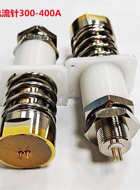 鑫润电子大电流针300A-400A高频针、BGA双头针、治具测试针