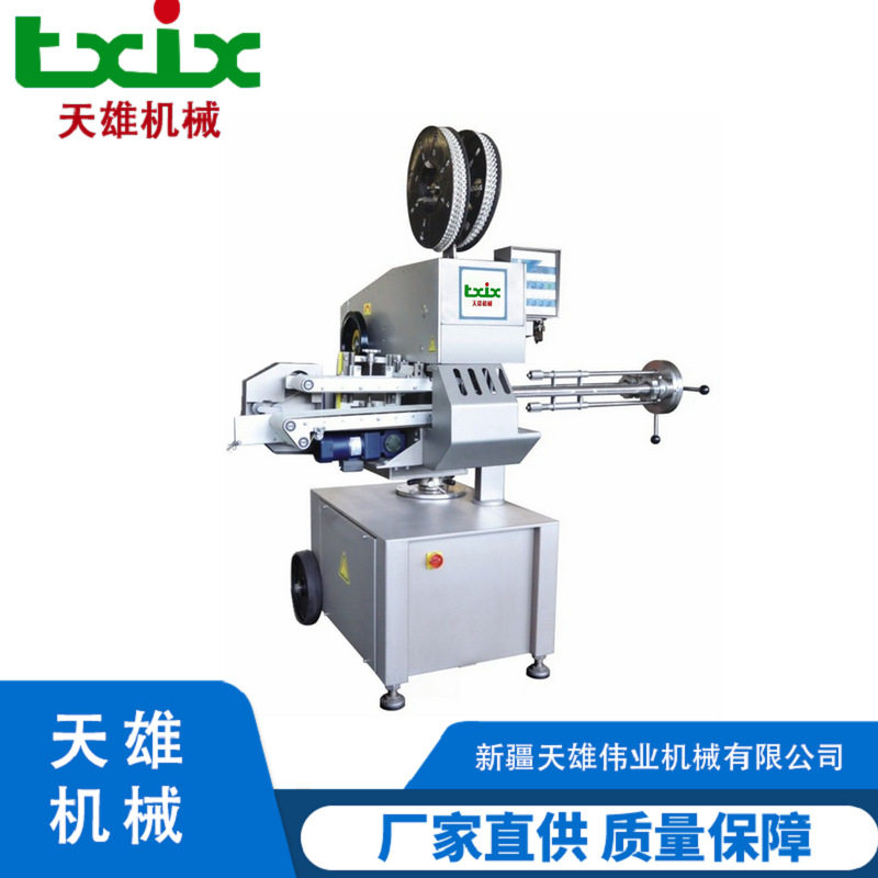 双卡打卡机牛肉干加工成套设备
