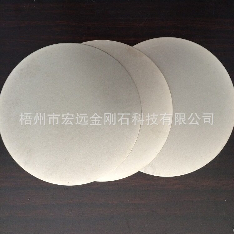 厂家生无孔砂盘 优质研磨盘 YAG研磨盘