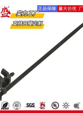 带管夹的分体式固定扎带汽车扎带 156-01237/T50SVCOC9-11B