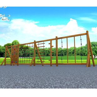 幼儿园木制攀爬架爬网儿童户外大型攀登体能木质钻爬玩具