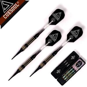 CUESOUL/Q獣黑蝎子系列18g电子软式飞镖针入门级软式飞镖