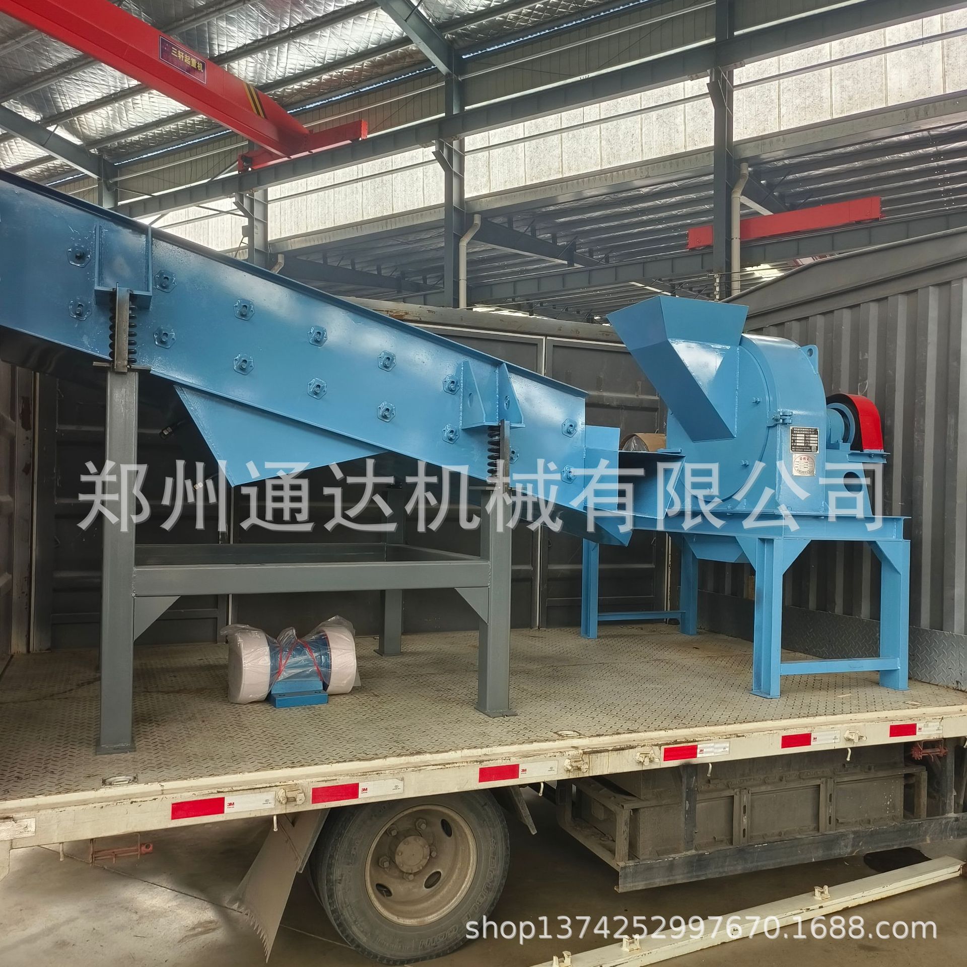 云母石云母拨片两用粉碎机