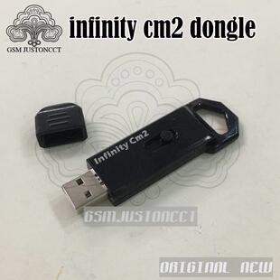 infinitycm2dongle