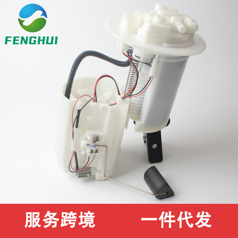 77020-1289077020-12730292010-0300适用于丰田卡罗拉燃油总成