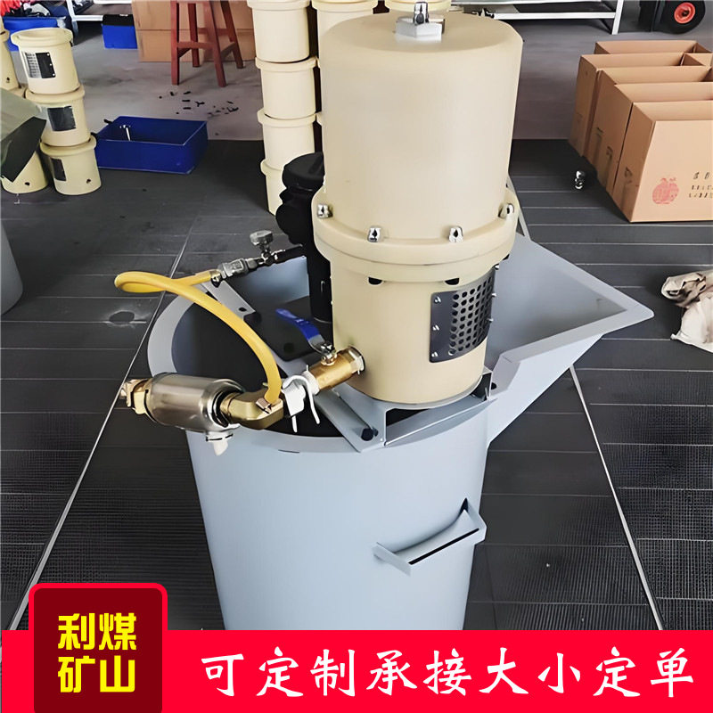 ZBQ12/2.5型煤矿用气动注浆泵套装搅拌注浆一体式风动注浆机
