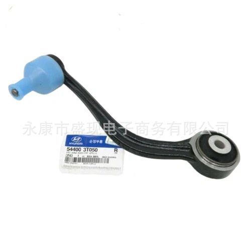544003T05054400-3T050适用于现代起亚汽车配件左前上悬挂