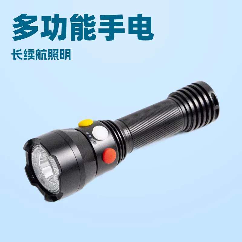 升级版DRJW9914多功能袖珍信号灯铁路防护巡检三色信号手电筒厂家