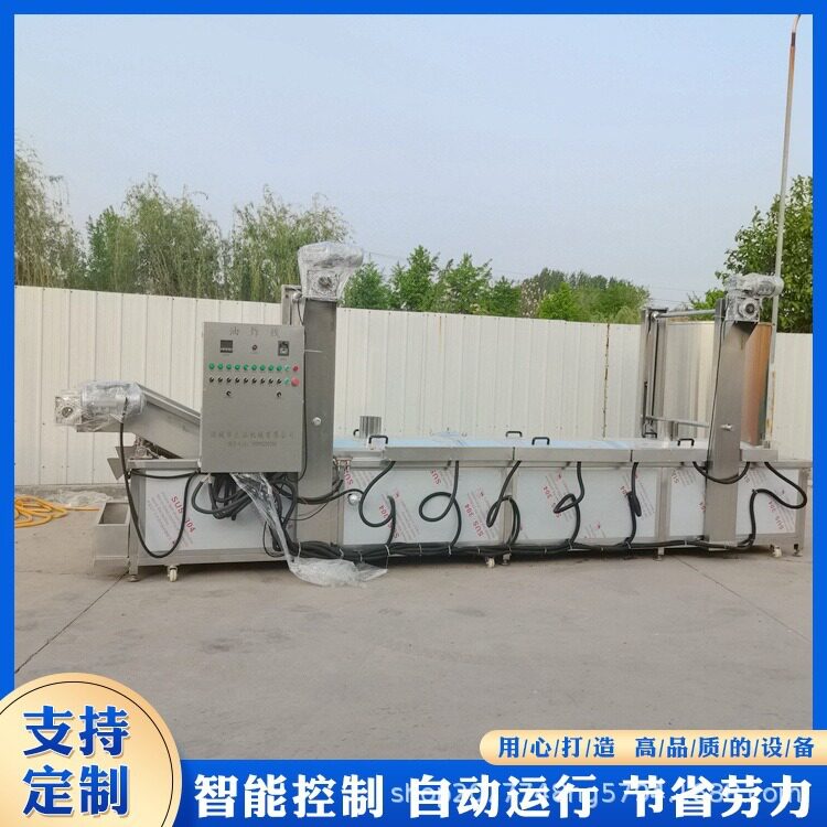 全自动麻花油炸流水线薯条油炸设备鲜切薯片油炸机佳圣特机械