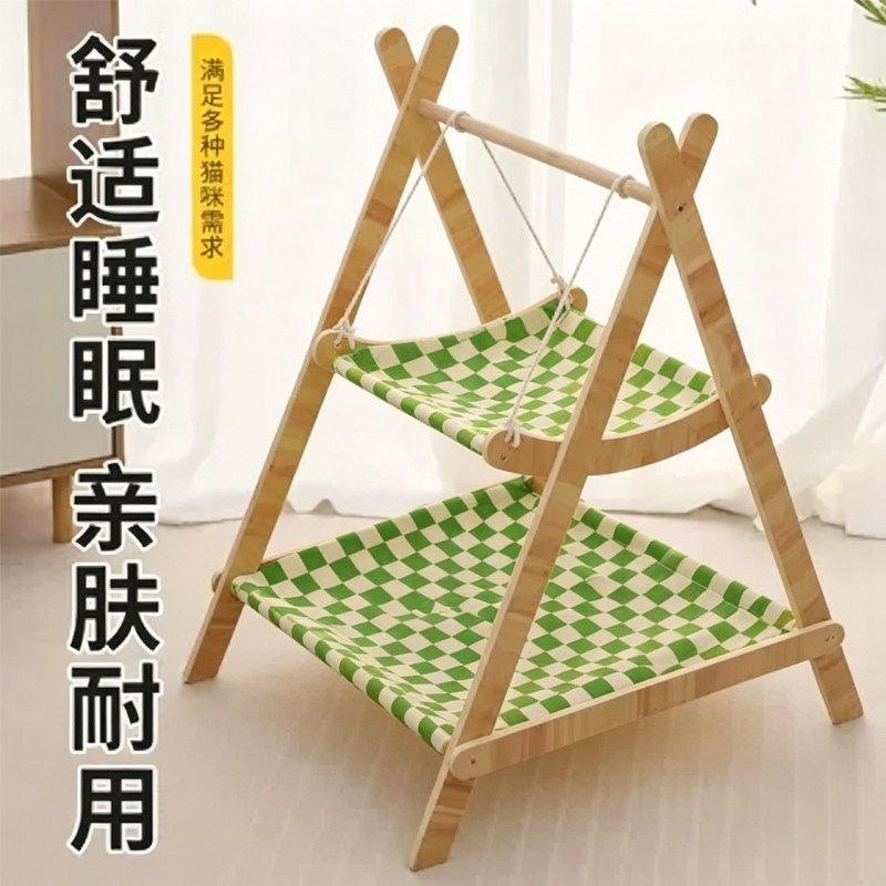 剑麻猫咪吊床秋千摇篮双层猫抓板图片