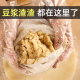 豆浆过滤网超细家用过滤网纱布漏网过滤袋滤网布隔渣豆浆过滤神器