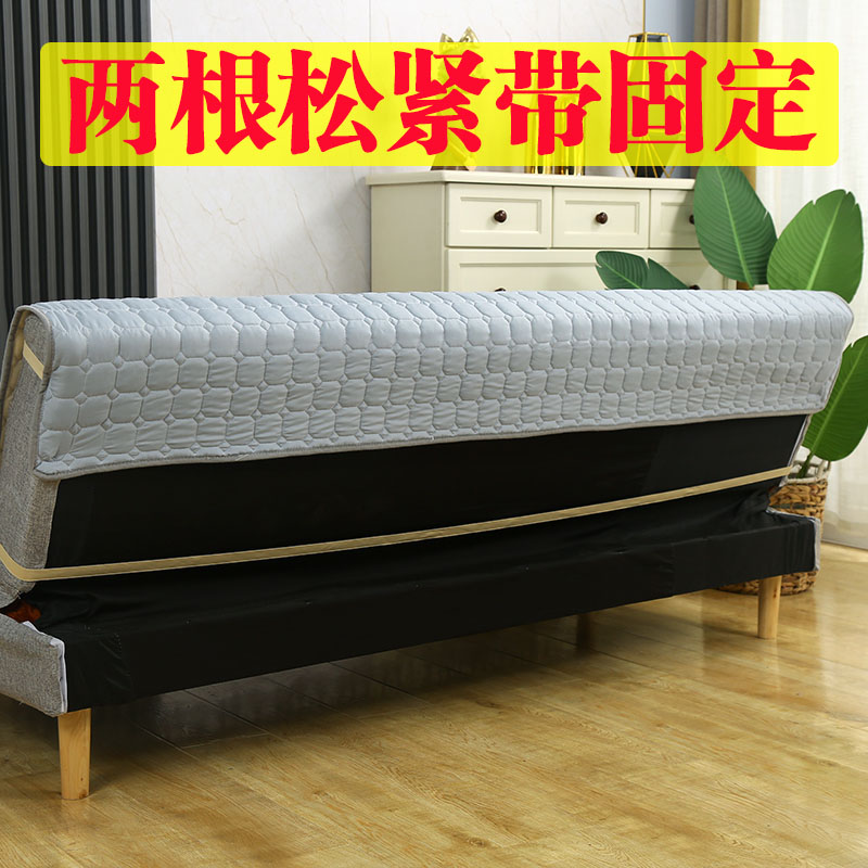 懒人沙发垫套罩懒人可摺叠两用沙发垫四季通用防滑固定裙边沙发裙