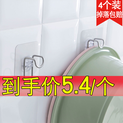 脸盆挂钩壁挂式放盆架挂浴盆挂盆钩神器卫生间挂架浴室盆子收纳架