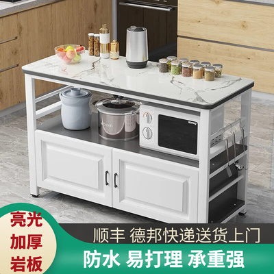 厨房岩板切菜桌操作台柜子收纳柜储物多功能置物架多层微波炉架子