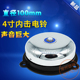 无火花内击式 100mm工厂学校单位上班下班打铃220V 电铃4寸直径UC4