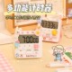 计时器闹钟两用作业时间管理器提醒器学生儿童自律学习专用定时器