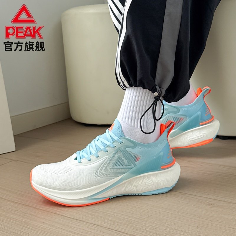 匹克态极6.0健身跑步鞋男女秋季新品缓震回弹训练鞋体测运动鞋子