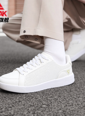 匹克2025男款板鞋男鞋秋季厚底小白鞋白色休闲鞋子轻便百搭运动鞋