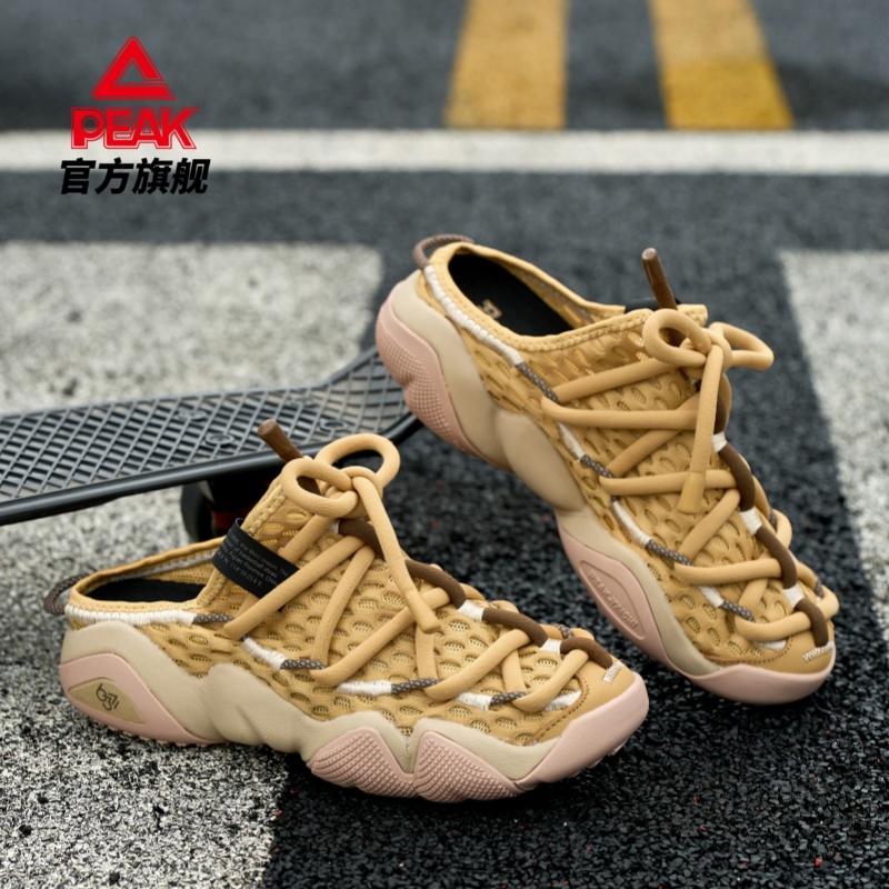 匹克态极半拖休闲鞋男秋冬一脚蹬厚底防滑勃肯拖鞋走路老爹运动鞋