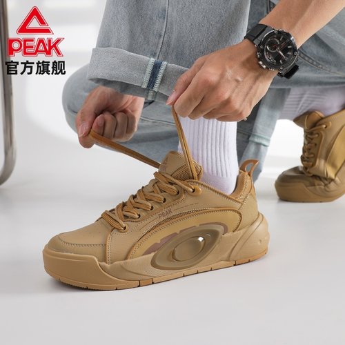 匹克态极凌跃3.0低帮板鞋男女