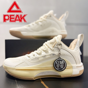 匹克态极闪现5篮球鞋低帮减震防滑耐磨专业实战运动球鞋BY