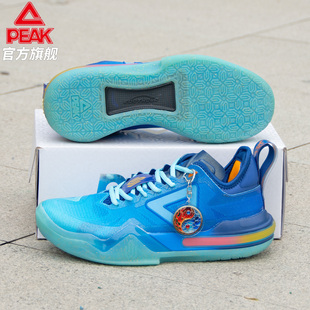 匹克维金斯1代中秋同款态极篮球鞋男低帮专业球鞋男鞋运动鞋BY