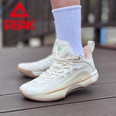 匹克态极闪现5醒狮配色篮球鞋 低帮减震防滑耐磨专业实战运动球鞋