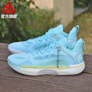 匹克态极闪现5代篮球鞋低帮减震防滑耐磨专业实战运动球鞋BY