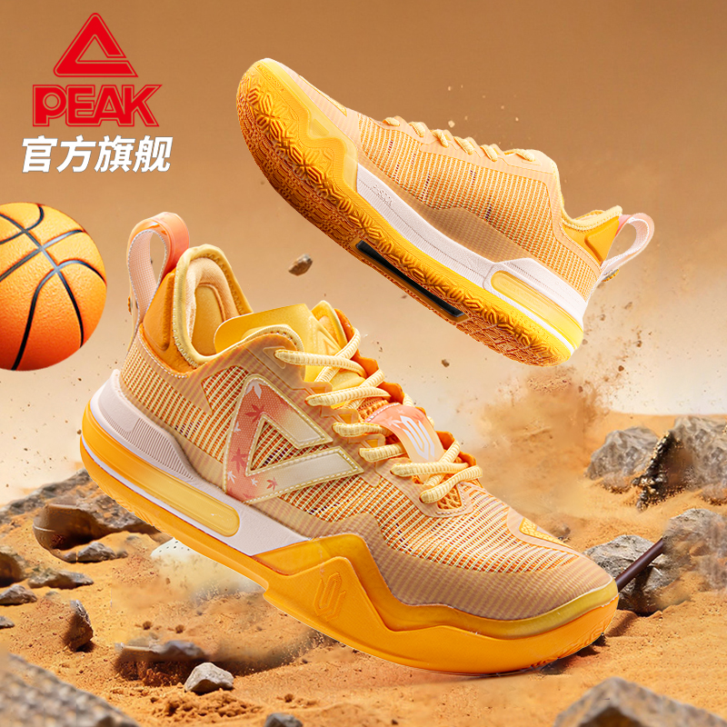匹克维金斯AW1实战态极篮球鞋