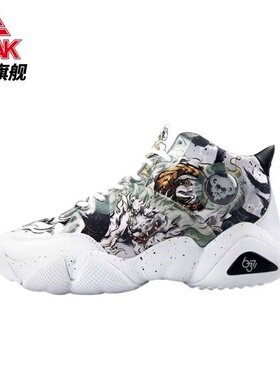 匹克态极6371爱定客联名老爹鞋海东青休闲鞋软底防滑BY