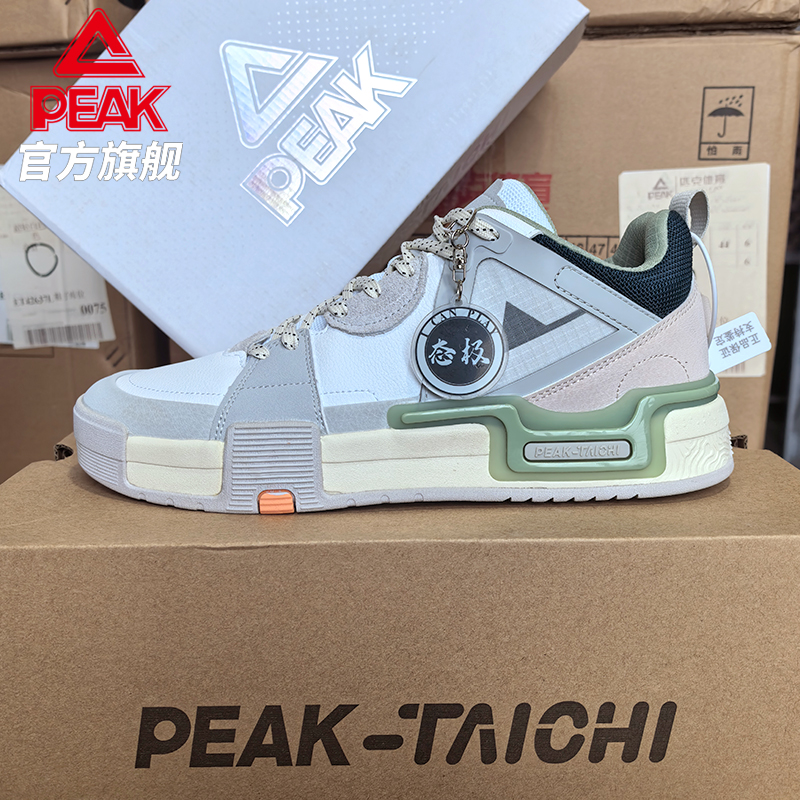 潮流精品,品质保证