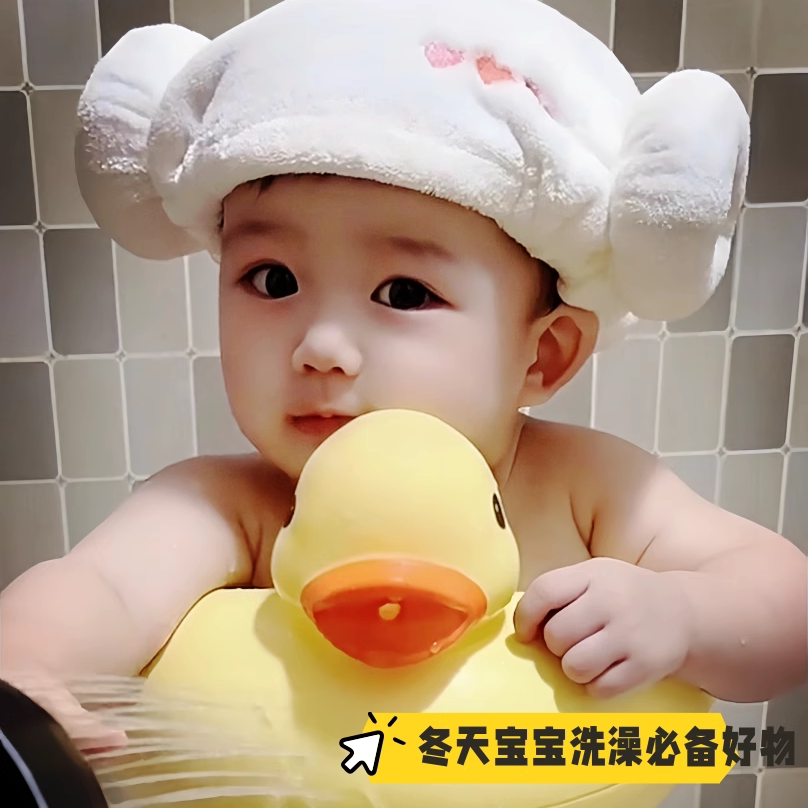婴儿羊角干发帽超强吸水速干男女童可爱男女宝宝加厚不掉毛包头巾