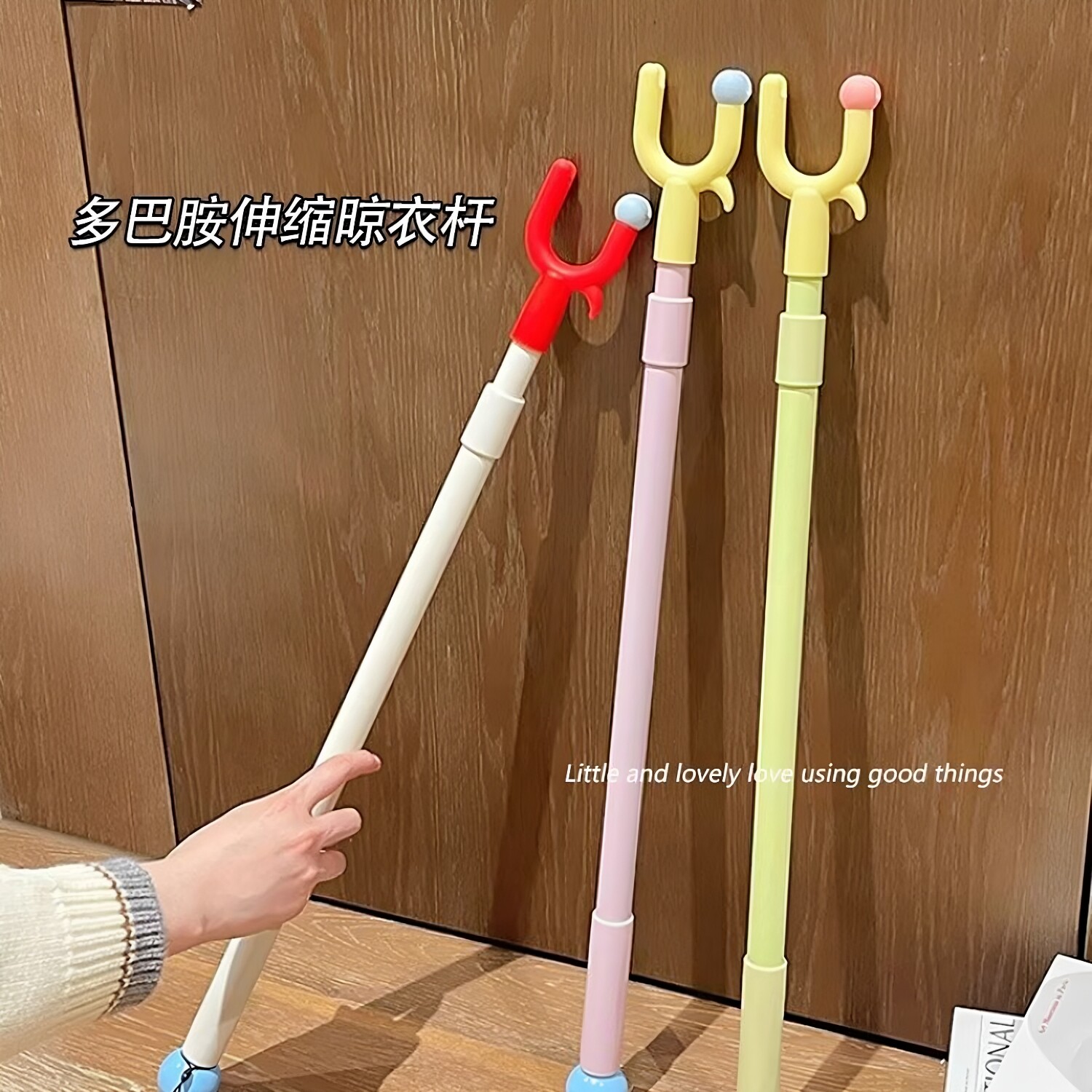 可伸缩家用晾衣叉晒衣杆图片