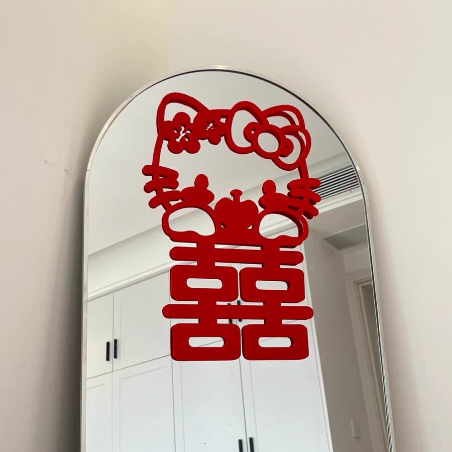 我的kitty囍字也太可爱了趴～