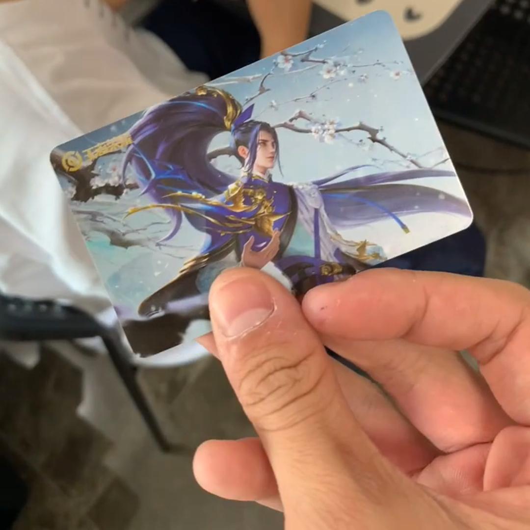 NFC多游戏id启动卡小卡