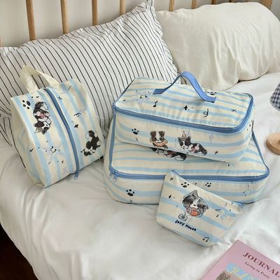卡通音乐边牧旅行收纳袋