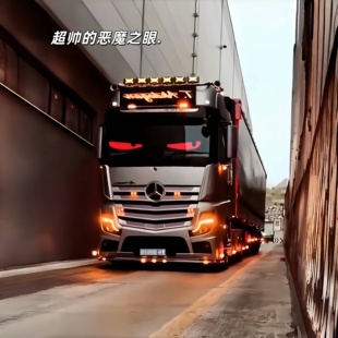 汽车恶魔之眼车灯眨眼汽车载后窗led动态显示屏表情灯牌互动装饰