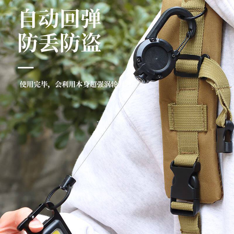 EDC户外旅行多功能登山背包伸缩易拉扣便携水瓶水壶腰带钥匙防丢