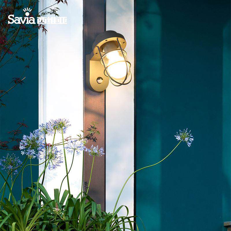 西维亚户外壁灯酒店阳台墙灯户外庭院防水室外大门口感应外墙壁灯