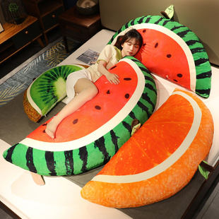 仿真水果抱枕西瓜坐垫毛绒玩具床上睡觉抱枕儿童玩偶沙发椅子靠垫