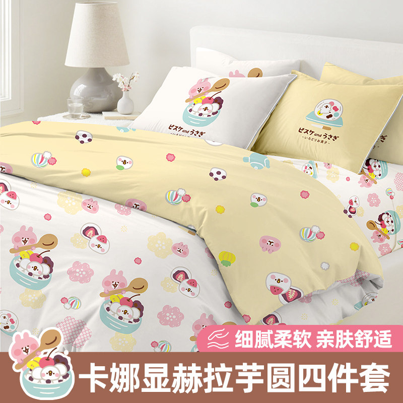 一件用十年真正品质货