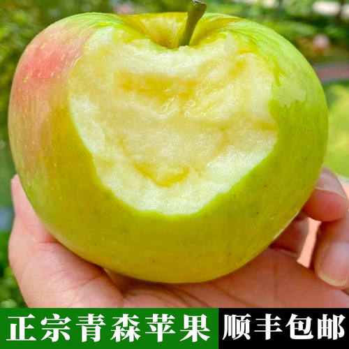 日本品种水蜜桃苹果原箱礼盒