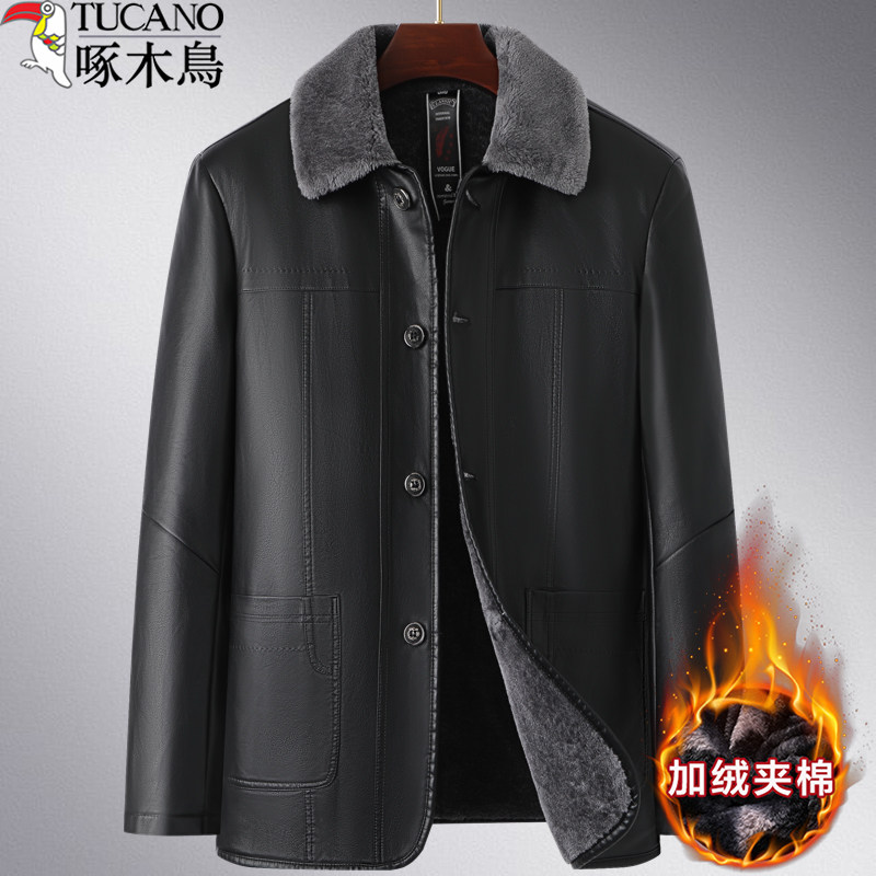啄木鸟中年男士皮夹克外套秋冬季加绒加厚皮毛一体保暖爸爸装皮衣