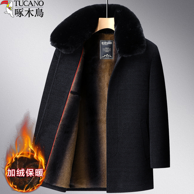 啄木鸟中年男士毛呢大衣外套加绒加厚中长款秋冬季中老年人爸爸装