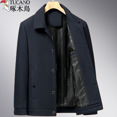 啄木鸟中年男士外套商务夹克衫春秋季薄款中老年人爸爸装爷爷褂子