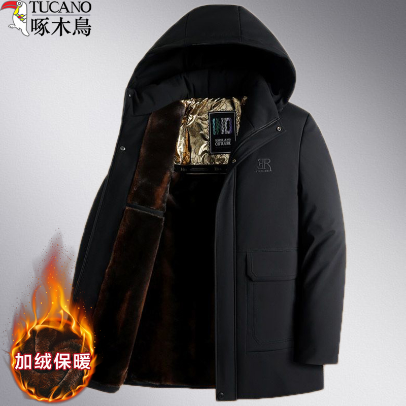 啄木鸟中年男士外套加绒加厚款爸爸装冬季棉袄防寒服中老年人棉衣